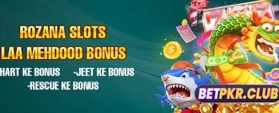 آج ہی bet360 ایپ ڈاؤن لوڈ کریں